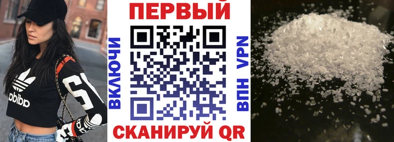 Amphetamine 97%  Навашино 