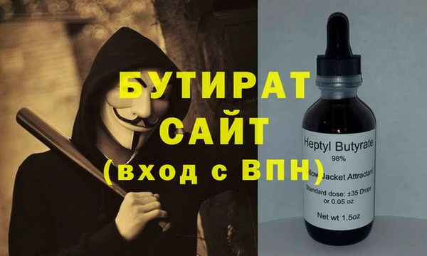 дживик Алзамай