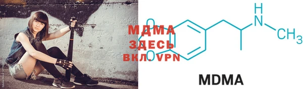эйфоретик Алексеевка