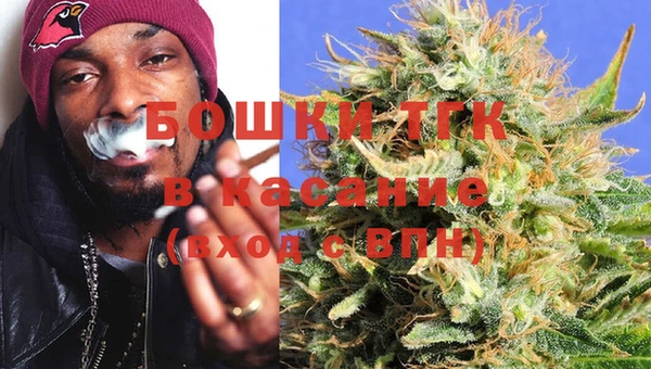 МДМА Алексин
