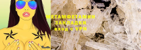 mdpv Бежецк