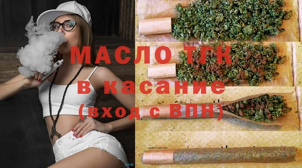 эйфоретик Алексеевка