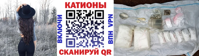 МЕФ мука  сайты даркнета Telegram  Навашино 