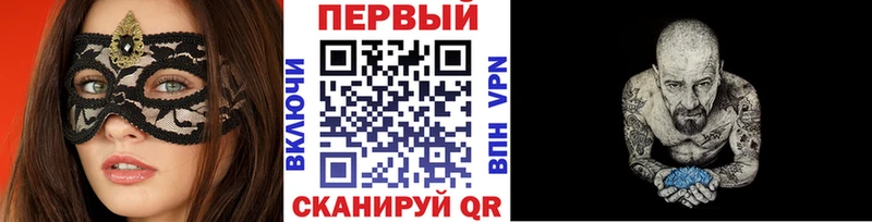 хочу   Навашино  МЕТАМФЕТАМИН мет 
