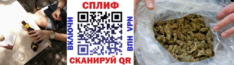 Канабис VHQ  Навашино 